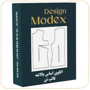 الگوی اساس بالاتنه زنانه -قالب تن M01N002